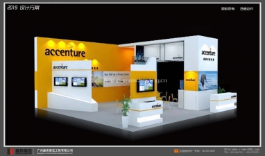 accenture