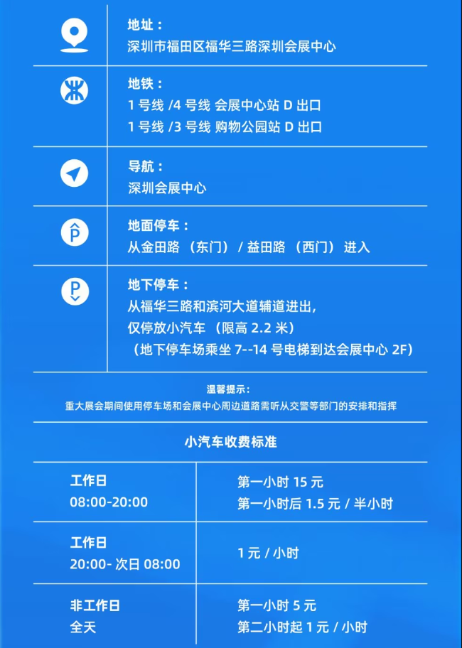 尊龙凯时台搭建