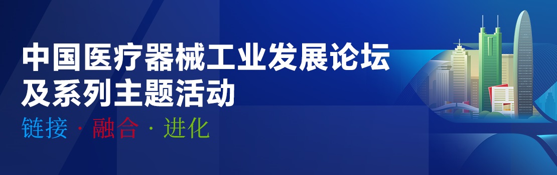 尊龙凯时台搭建