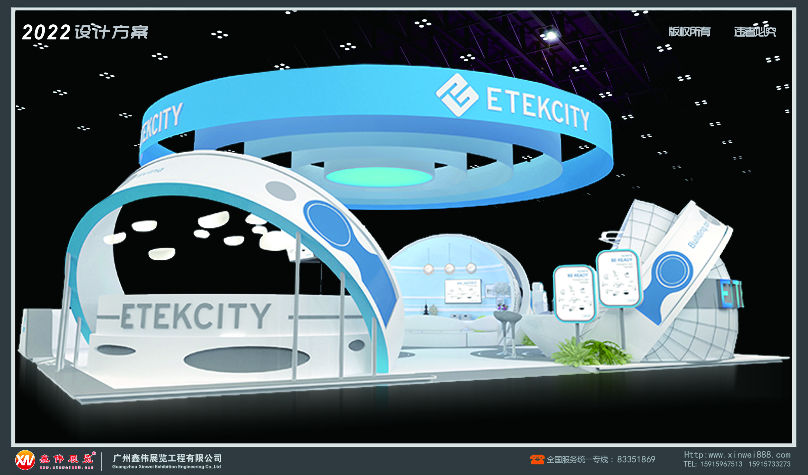 ETEKCITY.jpg